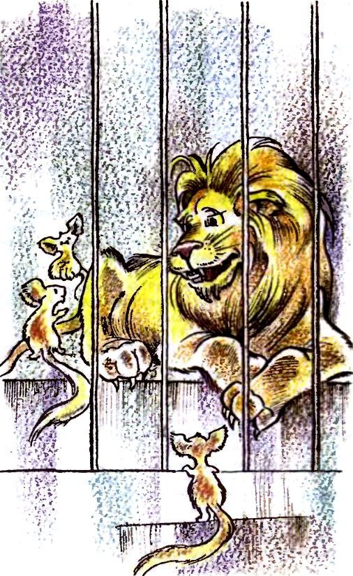 Изумрудный дождь (сборник) (с илл.) pic_47.jpg