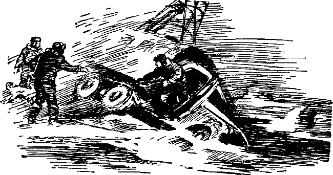 Полярная мечта (с илл.) (Мол “Северный”) i_011.png