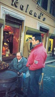 Журнал «Вокруг Света» №7 за 1995 год any2fbimgloader16.jpeg