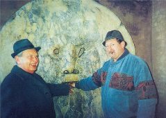 Журнал «Вокруг Света» №7 за 1995 год any2fbimgloader17.jpeg