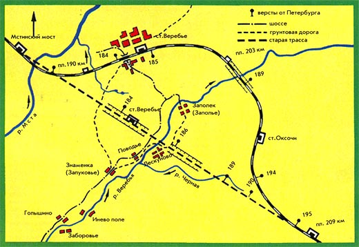 Журнал «Вокруг Света» №7 за 1995 год any2fbimgloader21.jpeg