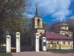 Журнал «Вокруг Света» №7 за 1995 год any2fbimgloader45.jpeg