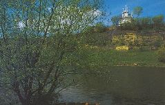 Журнал «Вокруг Света» №7 за 1995 год any2fbimgloader49.jpeg