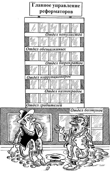 К барьеру!_N 10   28 ИЮЛЯ 2009 г. _10_3_1.jpg