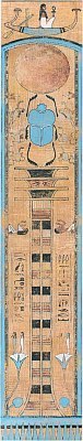 Энциклопедия для детей и юношества. История искусства от древности до средневековья i_048.jpg