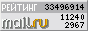 Газета Завтра 832 (96 2009) TAGhttp___d3_c2_b1_a0_top_mail_ru_counter_id_74573_t_52_l_1517006