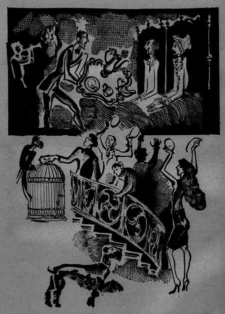 Башня на краю света (сборник) i_002.jpg