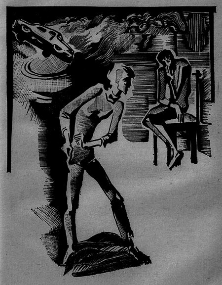 Башня на краю света (сборник) i_003.jpg