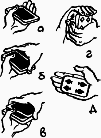 Карточные фокусы i_029.png