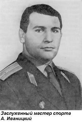 С эмблемой ЦСКА i_019.jpg