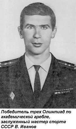 С эмблемой ЦСКА i_021.jpg