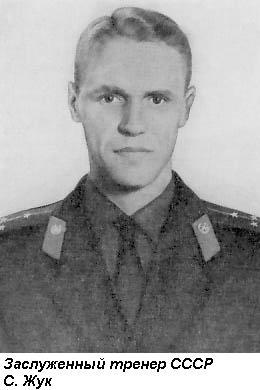 С эмблемой ЦСКА i_022.jpg