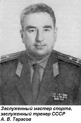 С эмблемой ЦСКА i_023.jpg