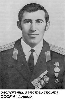 С эмблемой ЦСКА i_026.jpg