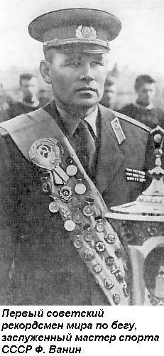 С эмблемой ЦСКА i_031.jpg