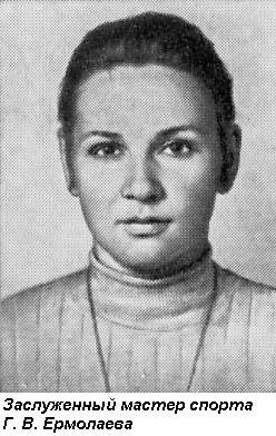 С эмблемой ЦСКА i_036.jpg