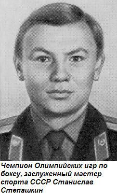 С эмблемой ЦСКА i_037.jpg