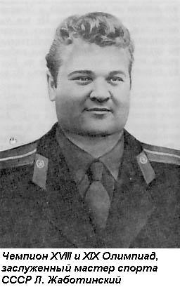 С эмблемой ЦСКА i_038.jpg