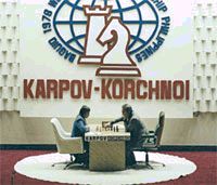 Журнал "Компьютерра" N743-744 pic_22.jpg