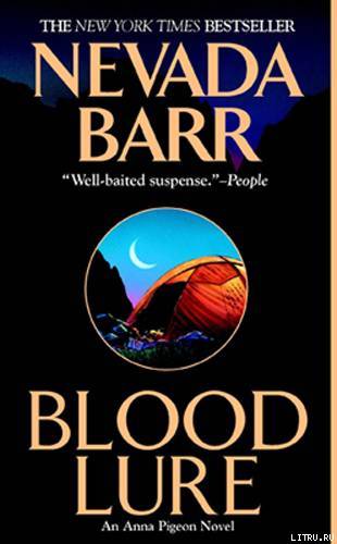 Blood lure pic_1.jpg