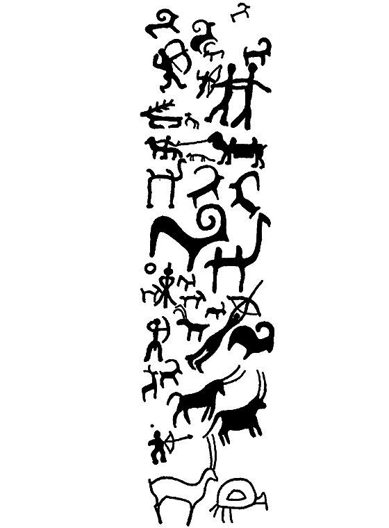 По Семиречью i_008.png