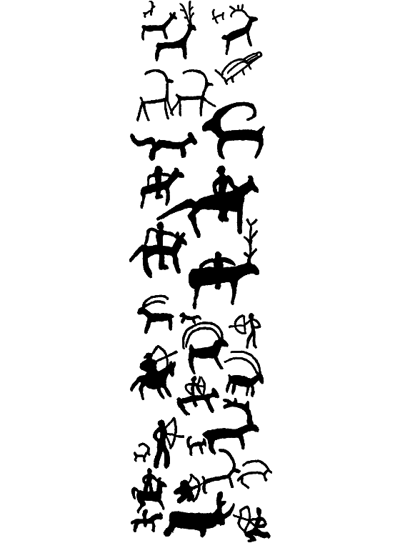 По Семиречью i_006.png