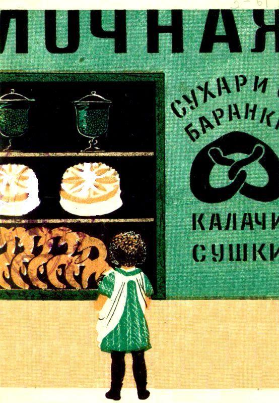 Сдача pic_2.jpg