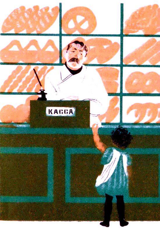 Сдача pic_3.jpg