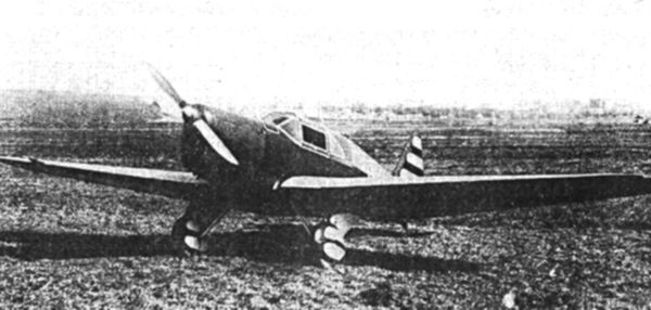 Земля и небо. Записки авиаконструктора i_015.jpg