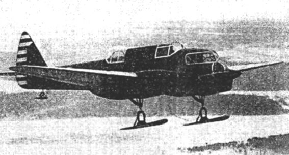 Земля и небо. Записки авиаконструктора i_017.jpg
