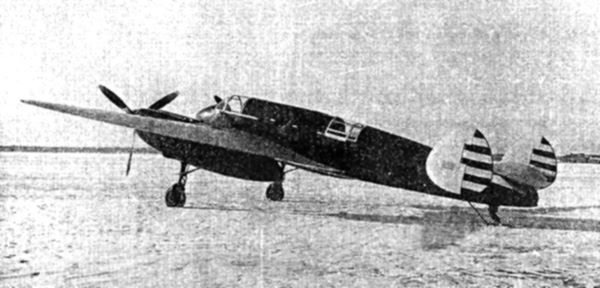 Земля и небо. Записки авиаконструктора i_018.jpg