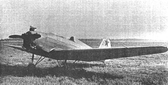 Земля и небо. Записки авиаконструктора i_020.jpg