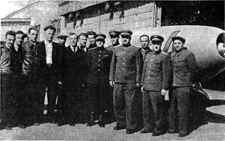 Земля и небо. Записки авиаконструктора i_029.jpg