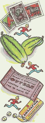 Самая мелкая мелочь i_017.jpg