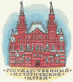 Самая мелкая мелочь i_033.jpg