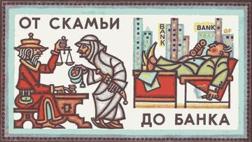 Самая мелкая мелочь i_040.jpg