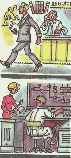 Самая мелкая мелочь i_045.jpg