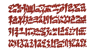 Шрифты для художников-оформителей i_003.png