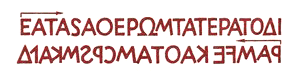 Шрифты для художников-оформителей i_008.png