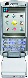 Журнал «Компьютерра» № 42 от 14 ноября 2006 года _662i2b1.jpg