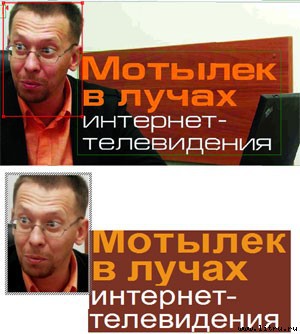 Журнал «Компьютерра» № 33 от 12 сентября 2006 года _653w8e2.jpg