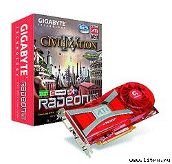 Журнал «Компьютерра» № 33 от 12 сентября 2006 года _653m4b8.jpg