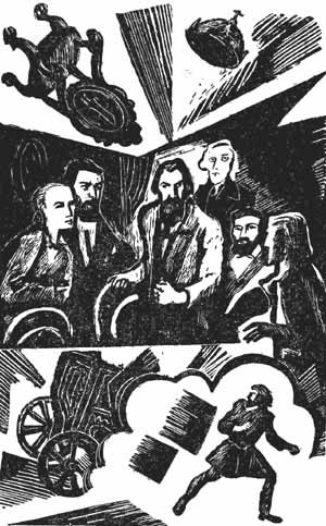 Март page0003.jpg