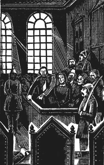Март page0309.jpg