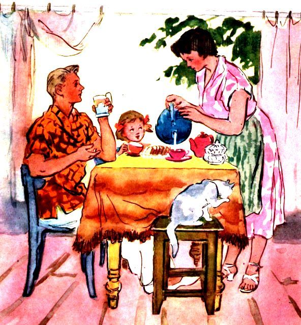 Хорошая вода pic_15.jpg