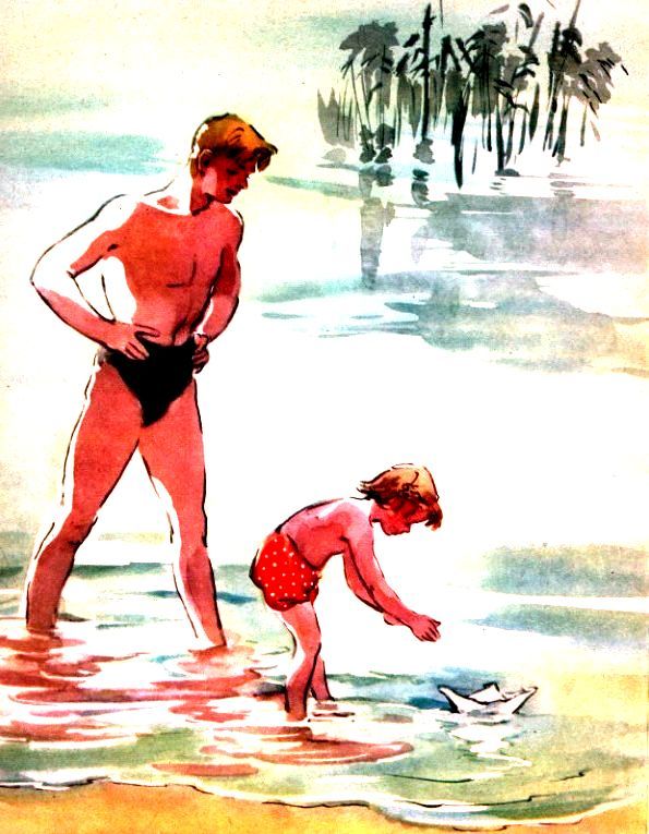 Хорошая вода pic_6.jpg