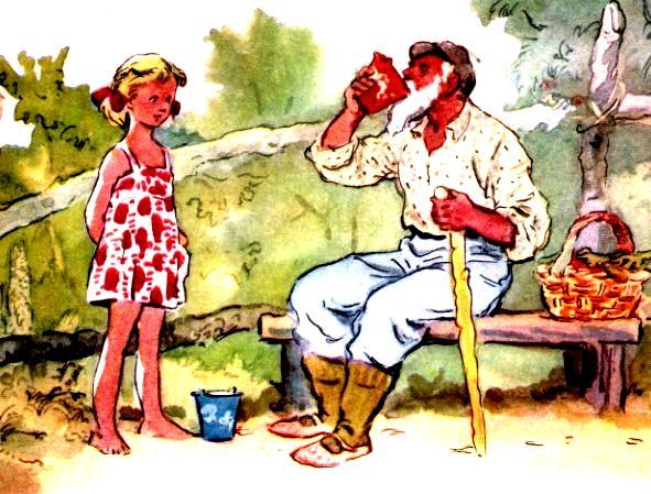 Хорошая вода pic_9.jpg