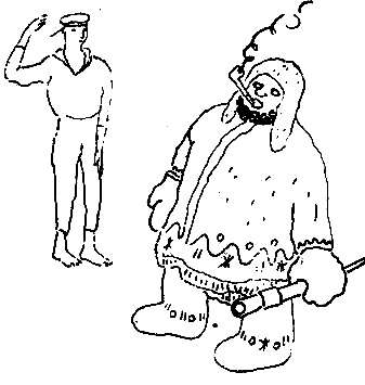 Товарищ Метр pic_12.png