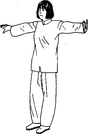 Искусство Цигун i_041.png