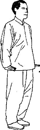 Искусство Цигун i_049.png